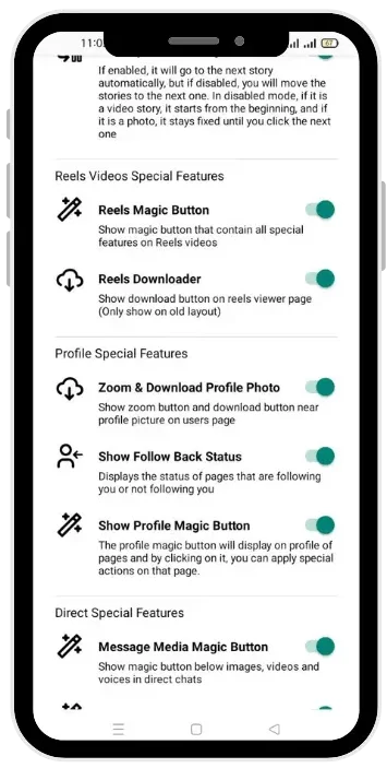 Honista Reels features