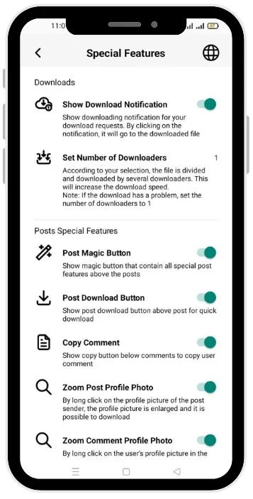 Honista Special features